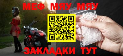 шишки Пушкино