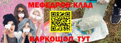 шишки Пушкино