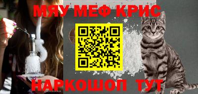 шишки Пушкино