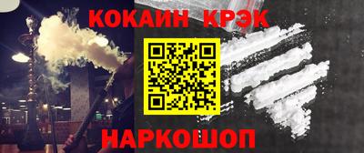 марки lsd Пыть-Ях