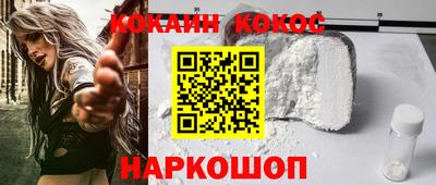 альфа пвп VHQ Пугачёв