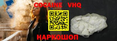 марки lsd Пыть-Ях