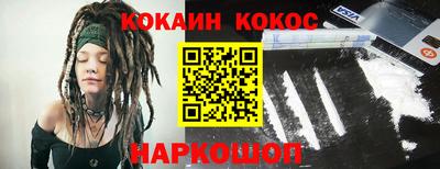 альфа пвп VHQ Пугачёв
