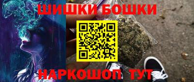 марки lsd Пыть-Ях