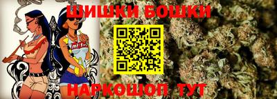 марки lsd Пыть-Ях