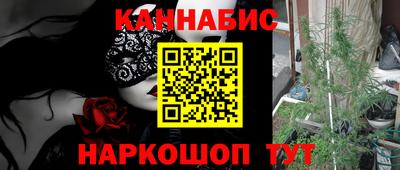 альфа пвп VHQ Пугачёв