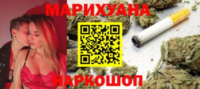 марки lsd Пыть-Ях