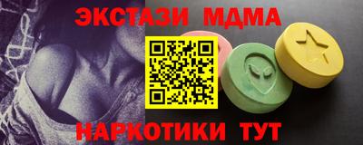 марки lsd Пыть-Ях