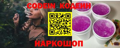 марки lsd Пыть-Ях