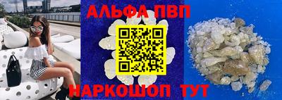 марки lsd Пыть-Ях