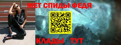 шишки Пушкино