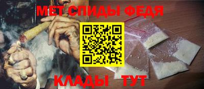 шишки Пушкино