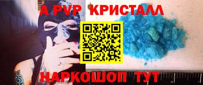 марки lsd Пыть-Ях