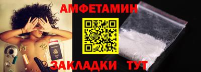 марки lsd Пыть-Ях