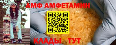 марки lsd Пыть-Ях