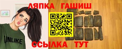 альфа пвп VHQ Пугачёв
