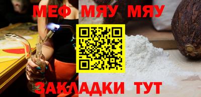 альфа пвп VHQ Пугачёв